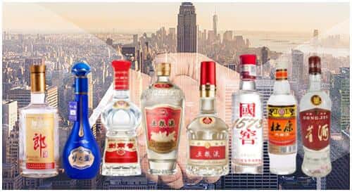 玉树市回收名酒