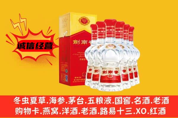 玉树市上门回收水晶剑价格